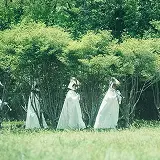 ドウダントンネル